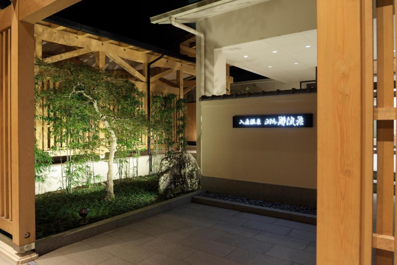 Iruka Onsen Hotel Seiryuusou Kumano Exterior foto