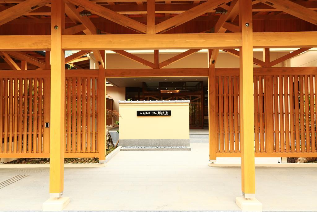 Iruka Onsen Hotel Seiryuusou Kumano Exterior foto